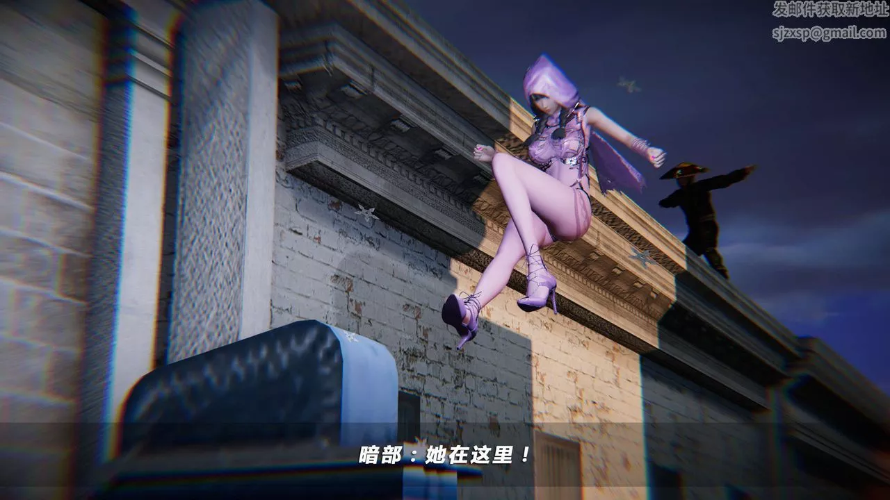 [3D]蝴蝶之殇第四季-罪城VICECITY-第20话 - 图片 16