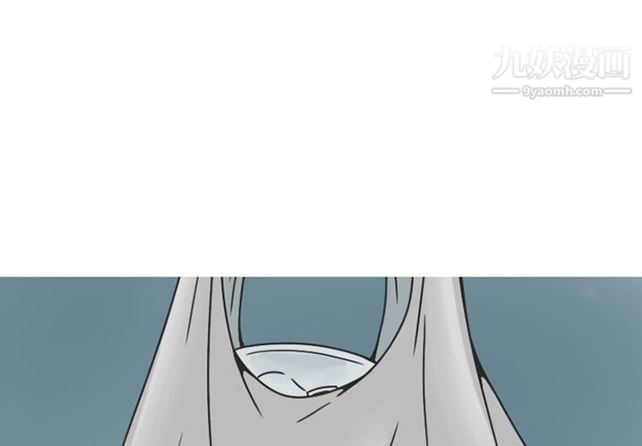 情爱记事NEXT第26话