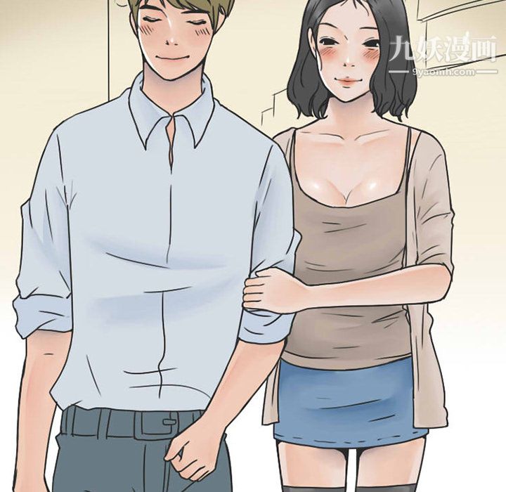 情爱记事NEXT第26话