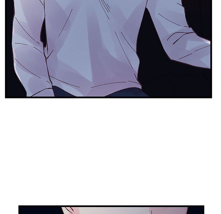 他們難以啓齒的關系第26話