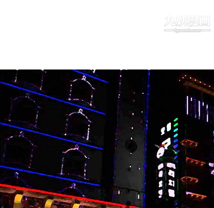 情愛記事NEXT第26話