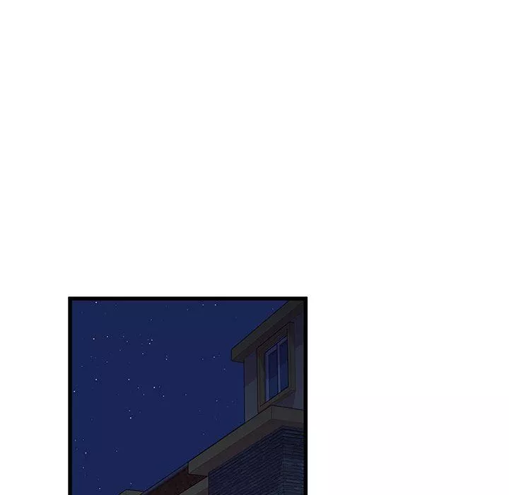 他們難以啓齒的關系第26話