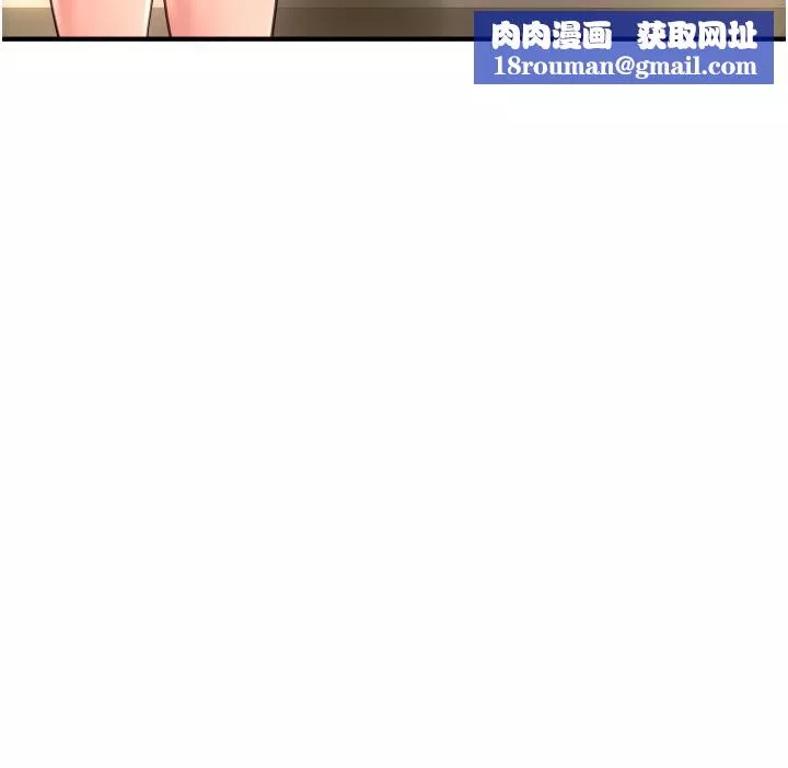 请用啪支付-第6话-被射得一团糟的正妹店员 - 图片 29
