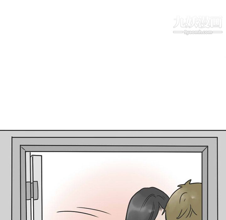 情爱记事NEXT第26话