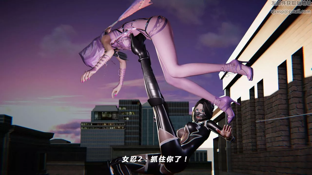 [3D]蝴蝶之殇第四季-罪城VICECITY-第20话 - 图片 37