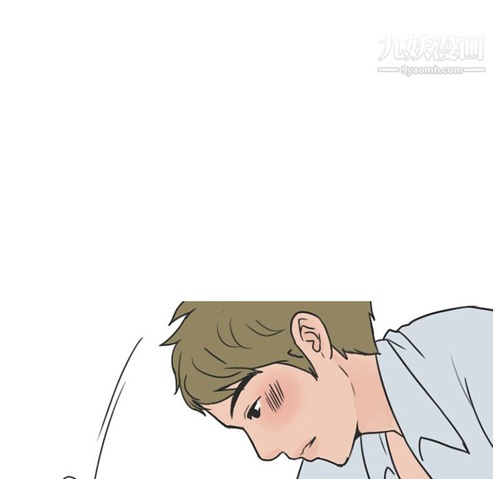 情爱记事NEXT第26话