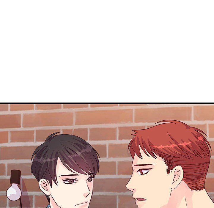 他們難以啓齒的關系第26話