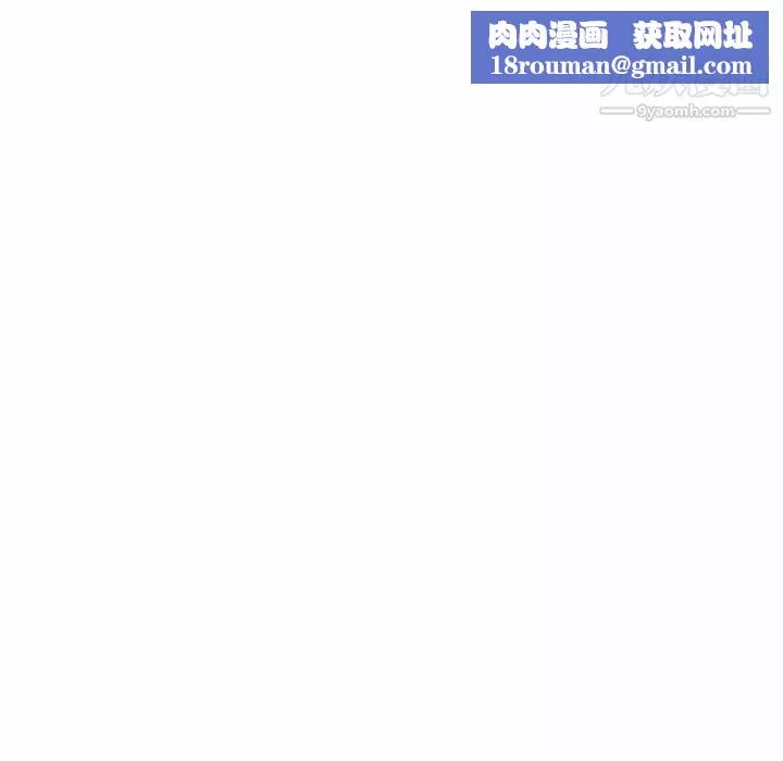 情爱记事NEXT-第26话 - 图片 34