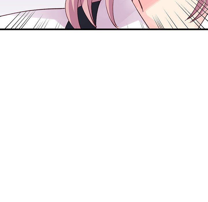 他們難以啓齒的關系第26話