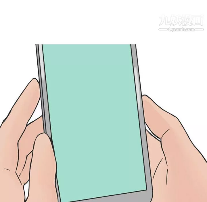 情愛記事NEXT第27話