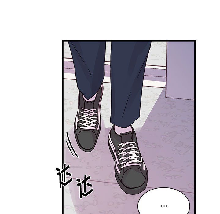 他们难以启齿的关系第27话