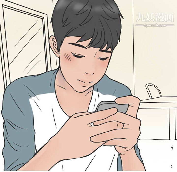 情愛記事NEXT第27話