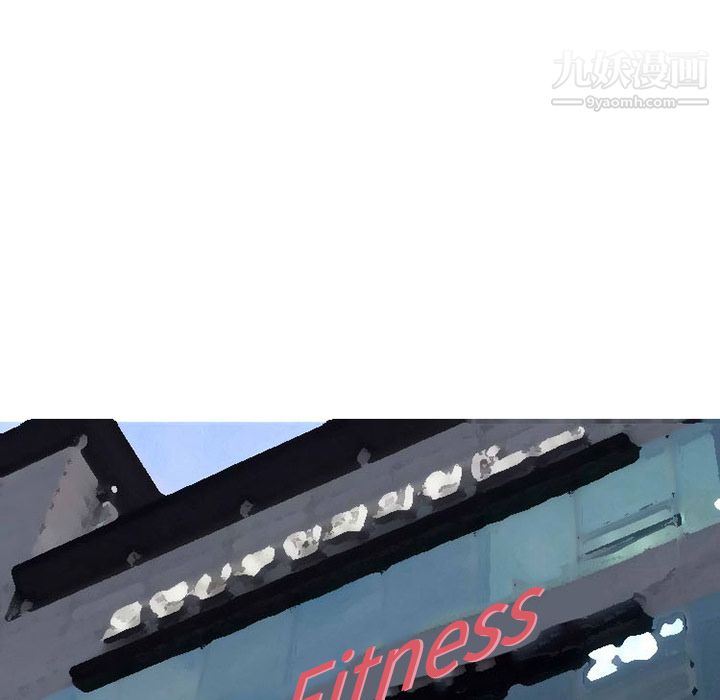 情爱记事NEXT第27话