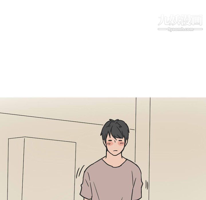 情爱记事NEXT第27话