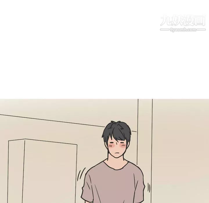 情愛記事NEXT第27話