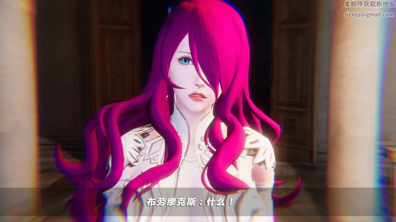 [3D]蝴蝶之殤第四季-罪城VICECITY第20話