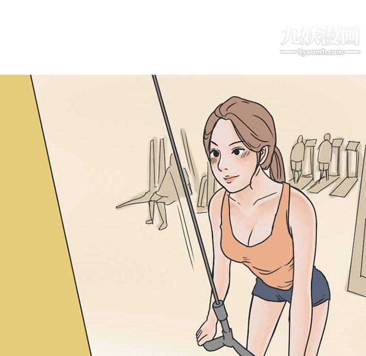 情爱记事NEXT第27话