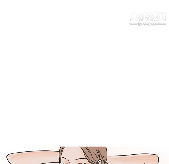 情愛記事NEXT第27話