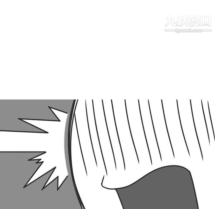 情爱记事NEXT第27话