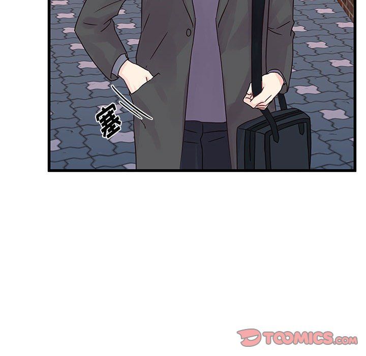 他们难以启齿的关系第27话