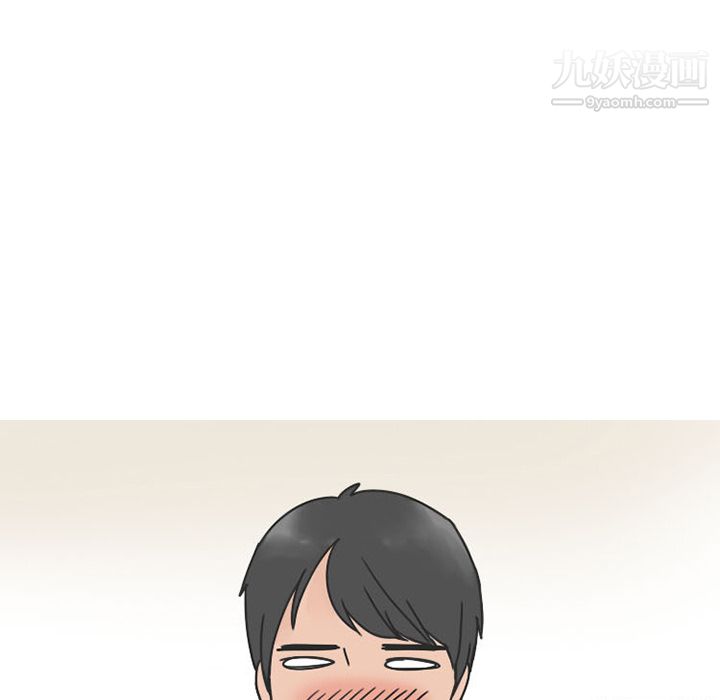 情愛記事NEXT第28話