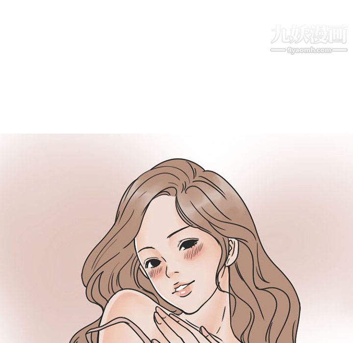 情爱记事NEXT第28话