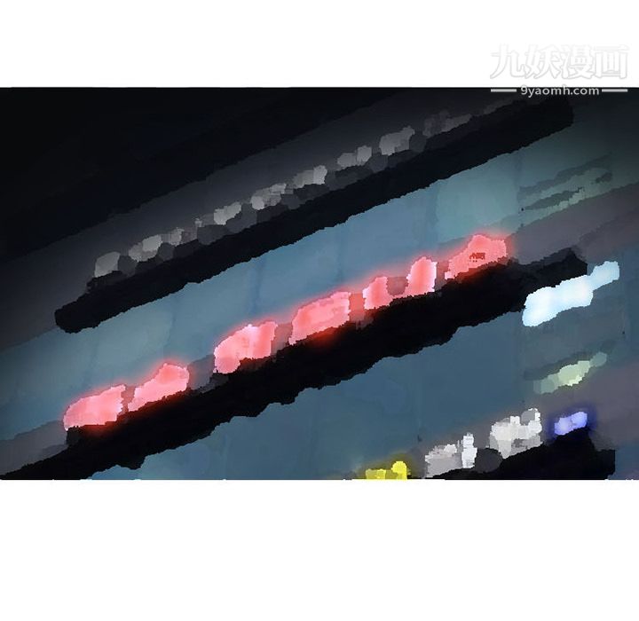 情爱记事NEXT第28话