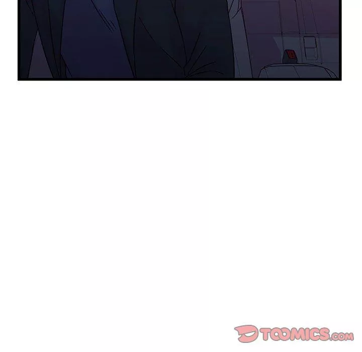 他們難以啓齒的關系第28話