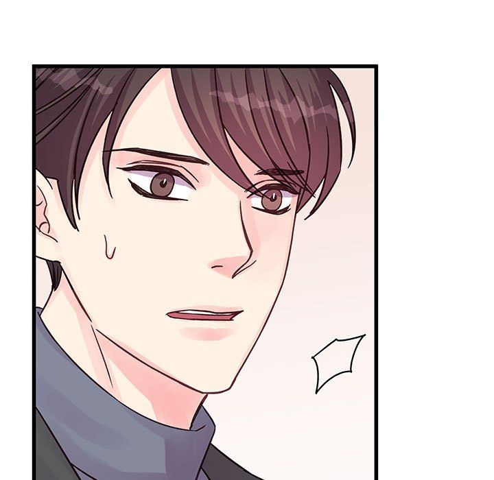 他們難以啓齒的關系第28話