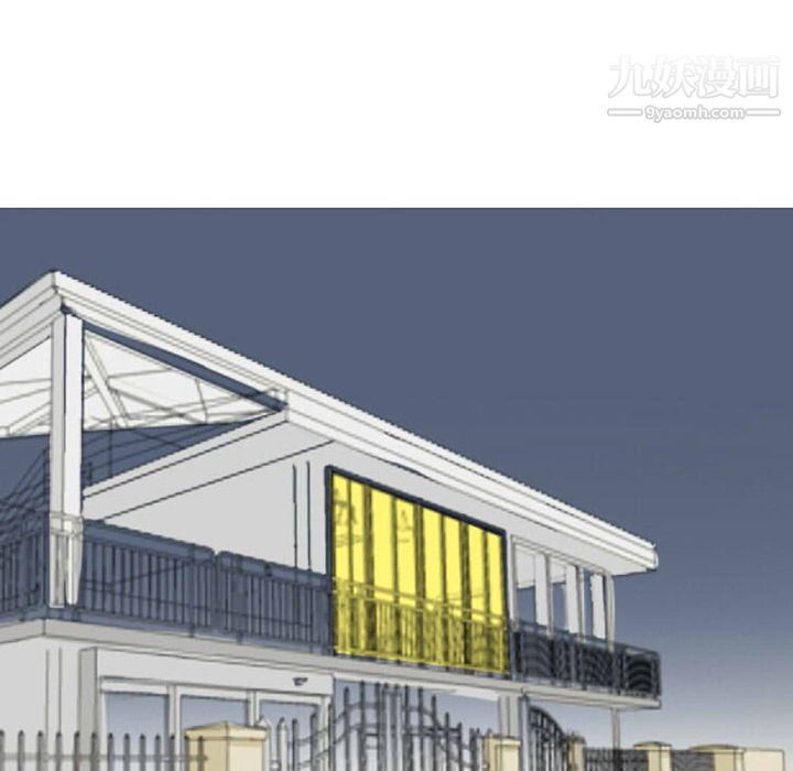 情爱记事NEXT第29话