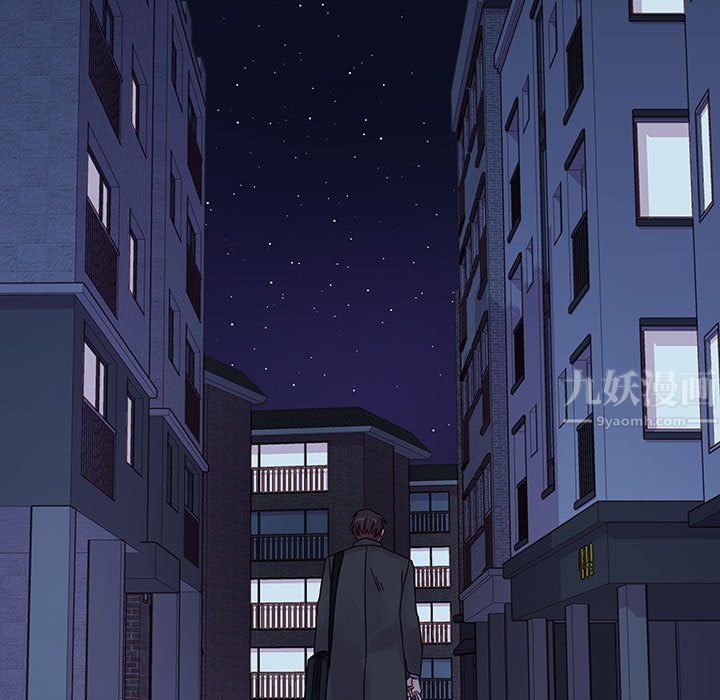 他们难以启齿的关系第28话