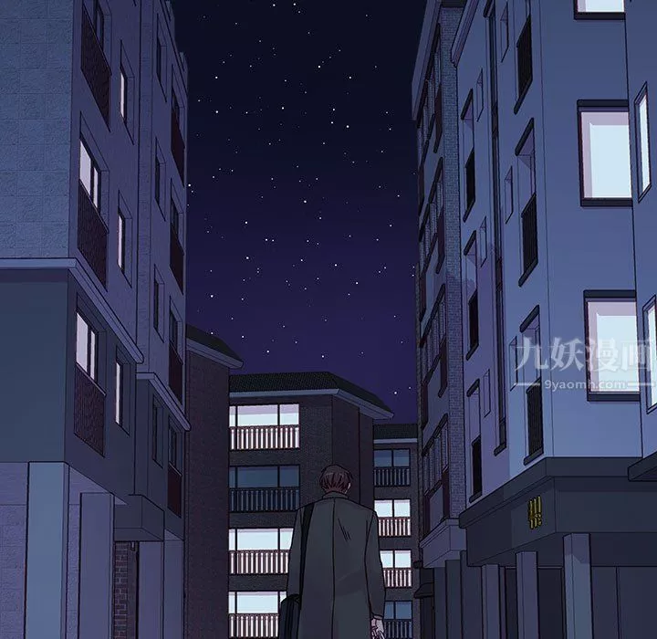 他們難以啓齒的關系第28話