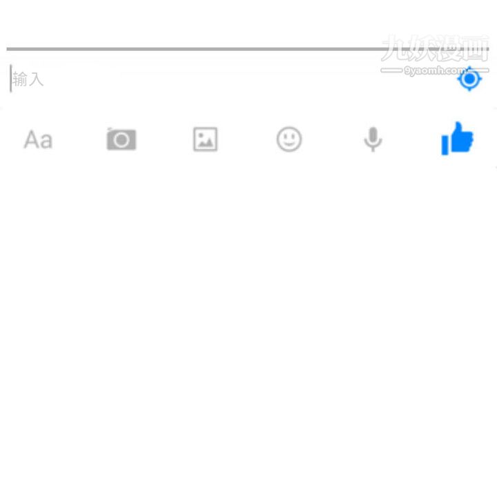 情爱记事NEXT第29话