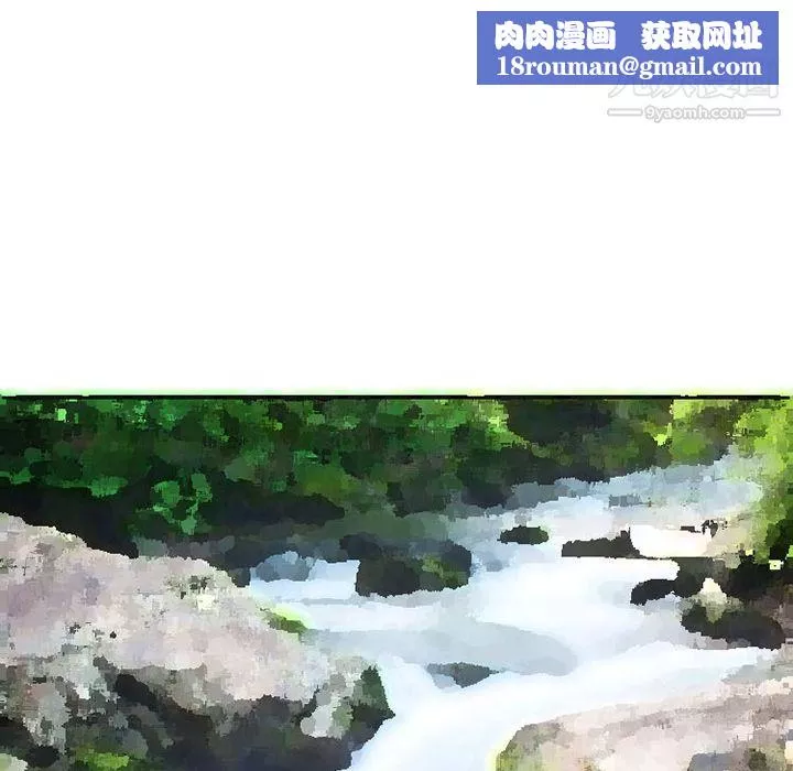 情爱记事NEXT-第29话 - 图片 35