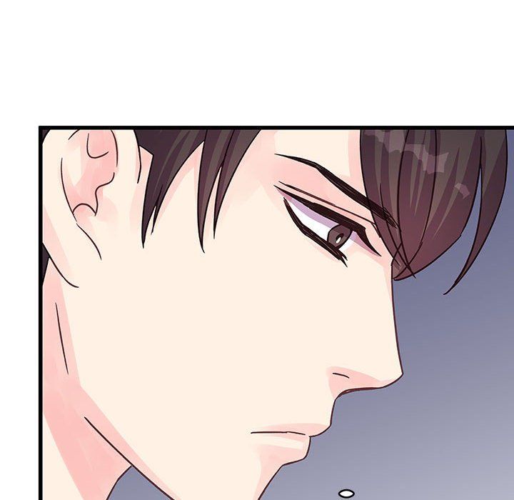 他们难以启齿的关系第28话