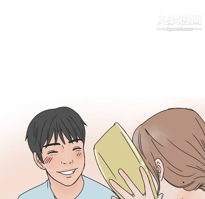 情爱记事NEXT第29话