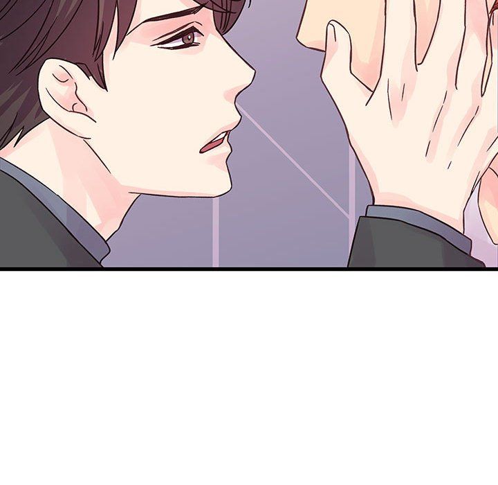 他们难以启齿的关系第28话