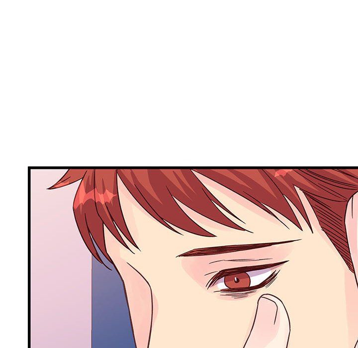 他們難以啓齒的關系第28話