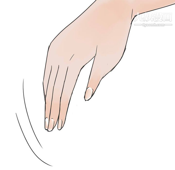 情愛記事NEXT第29話