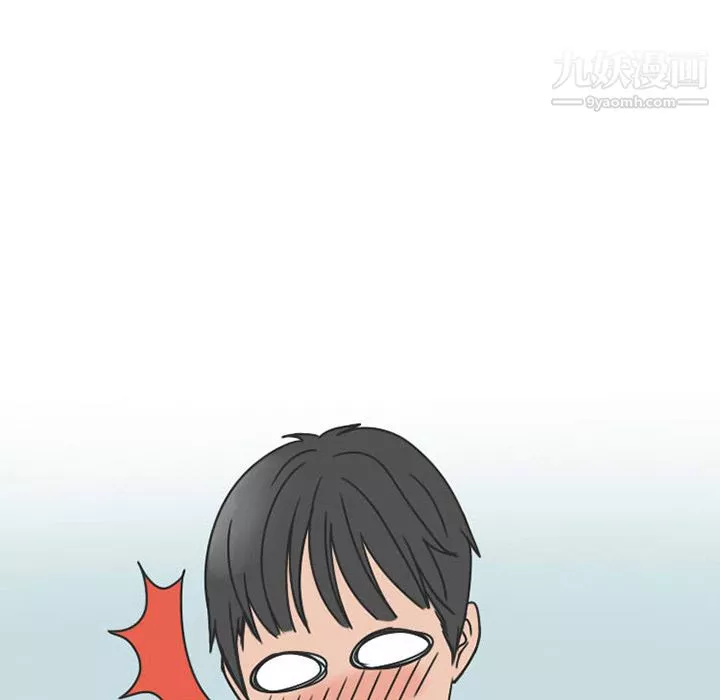 情爱记事NEXT-第30话 - 图片 20