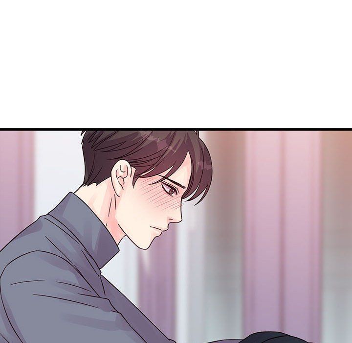 他們難以啓齒的關系第29話