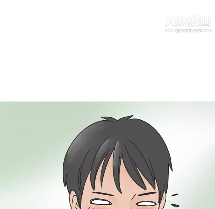 情爱记事NEXT-第30话 - 图片 27