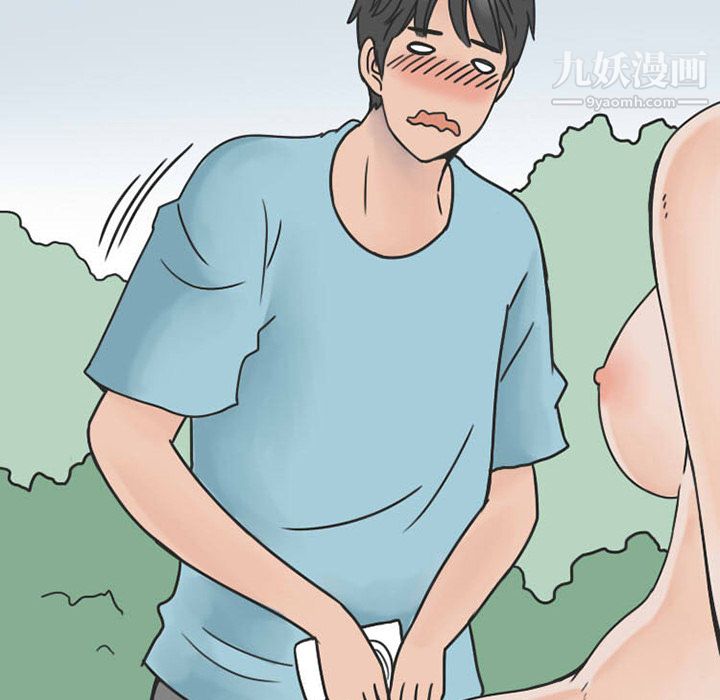 情爱记事NEXT第30话