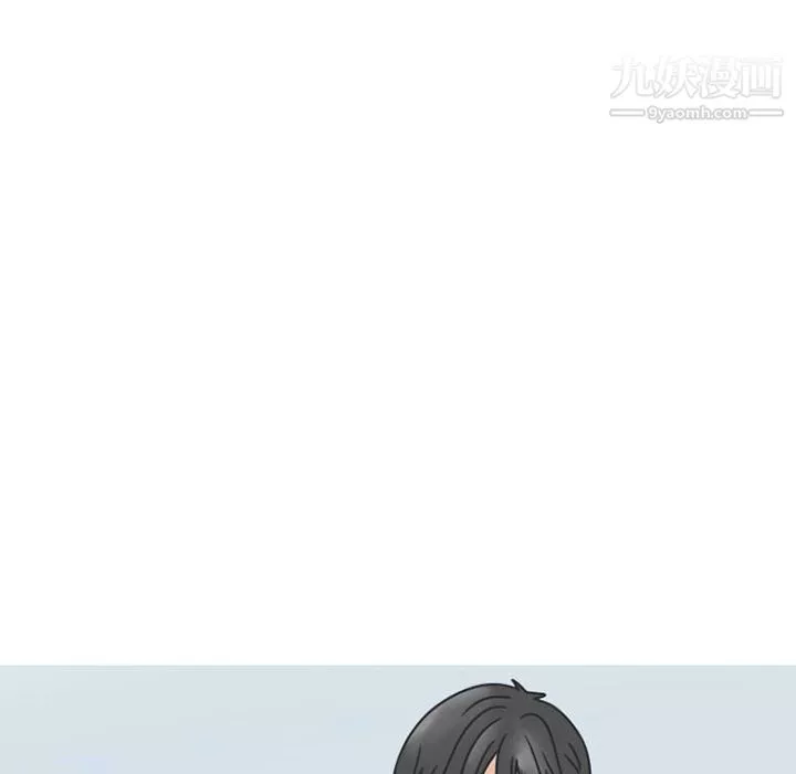 情愛記事NEXT第30話