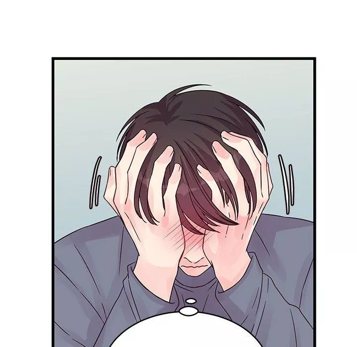 他們難以啓齒的關系第29話