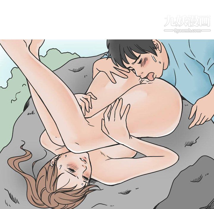 情爱记事NEXT第30话