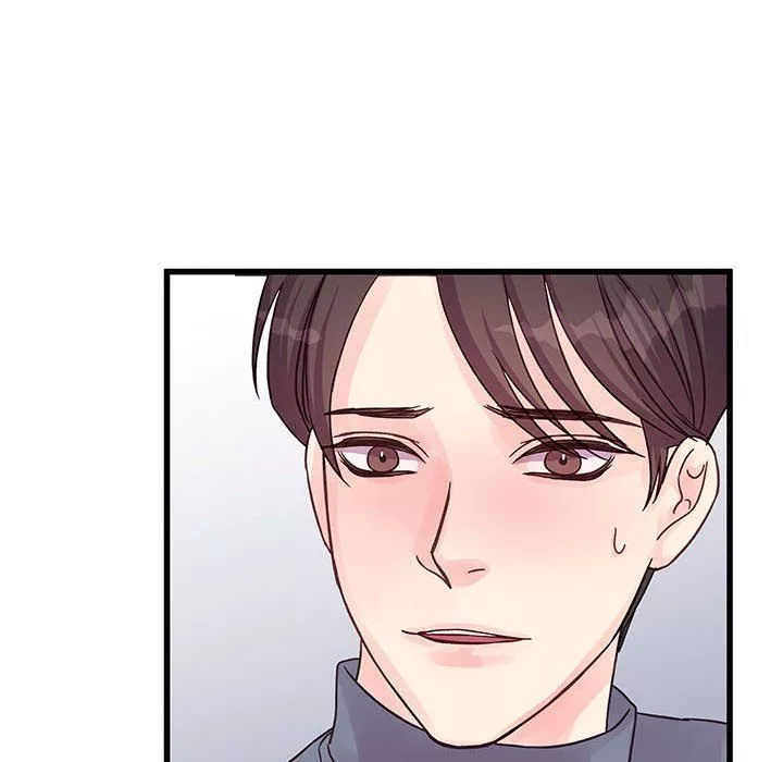 他們難以啓齒的關系第29話