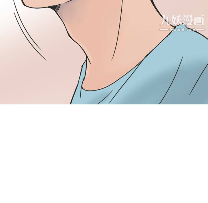 情爱记事NEXT第30话