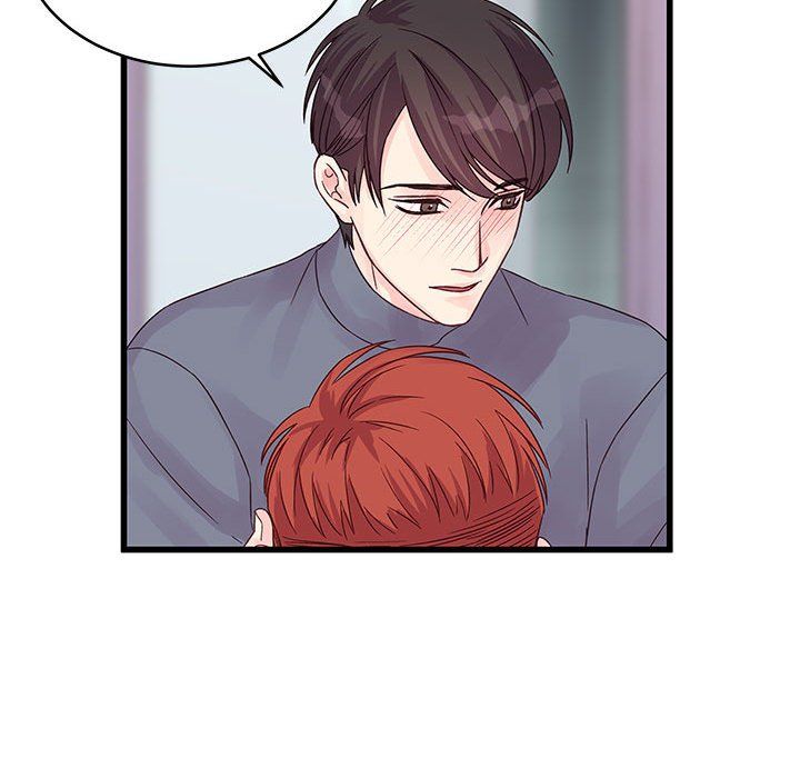 他们难以启齿的关系第29话