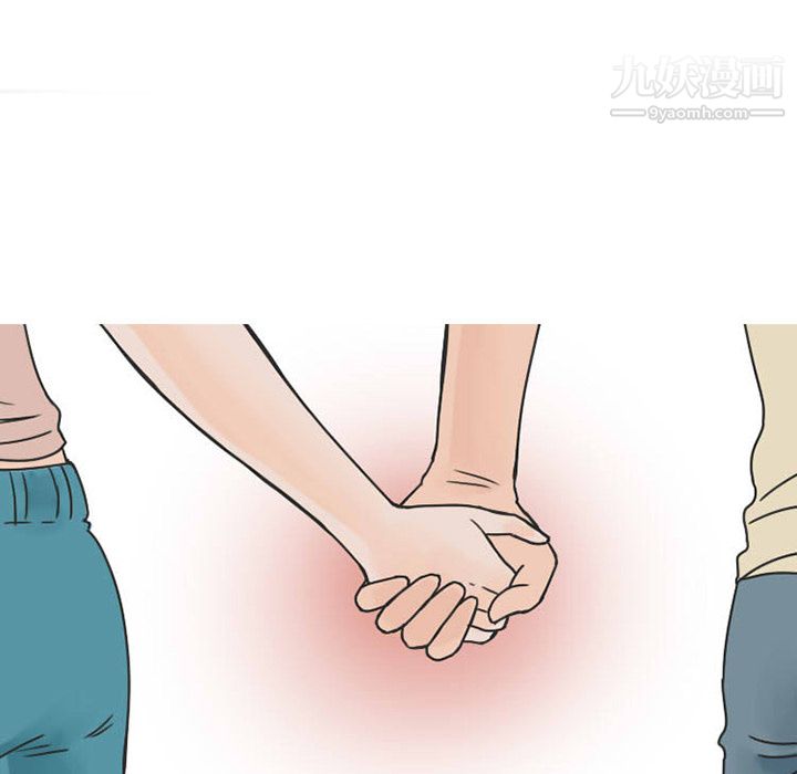 情爱记事NEXT第30话